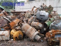 Chongqing recycles metal waste at a high price