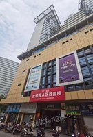 浙江楷楷工贸有限公司等4户债权资产包网络处理招标