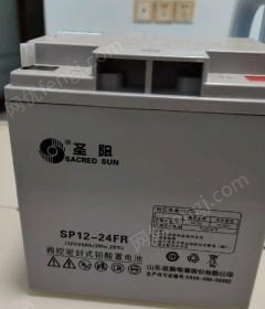 重庆九龙坡区出售工程剩下的阀控密封式铅酸蓄电池