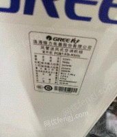 江西萍乡出售格力大三匹中央空调九成新