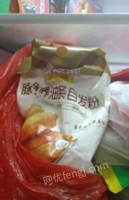 海南万宁出售白糖，面粉等食品材料