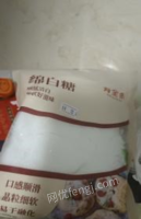 海南万宁出售白糖，面粉等食品材料