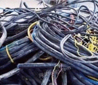 高价回收电线电缆 废钢筋 旧家电