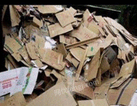 大量回收各种废纸