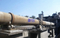 Acquisition of 2.5*48m rotary kiln