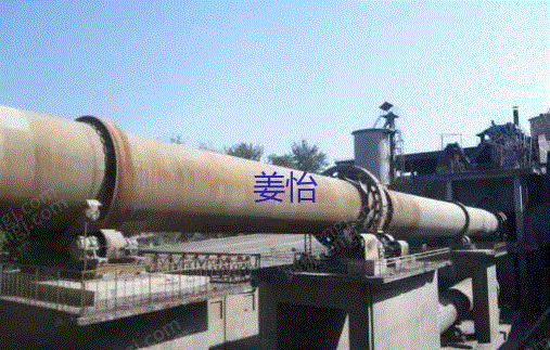 Acquisition of 2.5*48m rotary kiln
