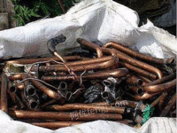 Dongguan High priced Recycling Copper Aluminum Nonferrous Metal Scrap