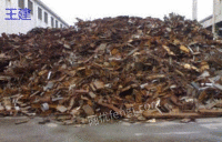 A large amount of scrap iron scraps from factories have been recycled for a long time in Suzhou, Jiangsu