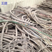江苏苏州长期专业收购废旧电缆线10吨