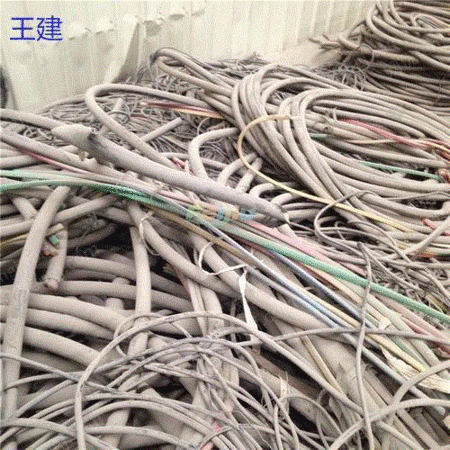江蘇省蘇州の長期専門家が廃棄ケーブル10トンを買収