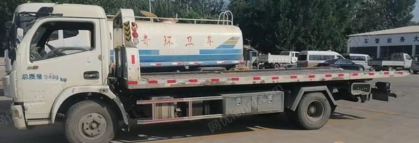 河南郑州17年9月五吨大黄牌拖车转让