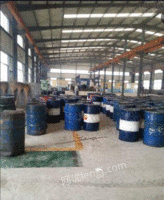 Guangxi recycles a large amount of waste oil and waste engine oil