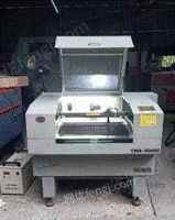 Guangdong recycles the second-hand laser machine of Yueming 6040, which is more than 90% new