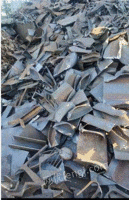 长期大量回收各种废钢铁，剪料，镀锌料，重废，钢筋等