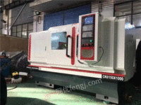 Specializing in buying and selling second-hand CNC lathes, recycling the whole factory, etc.