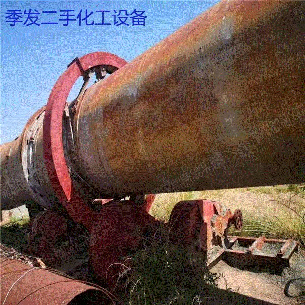 二手链篦回转窑滚筒烘干机 内热式烘干设备机械 规格多种 二手烘干机价格