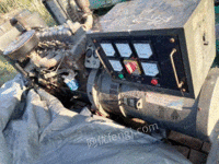 出售四台发电机，一台30千瓦.2台150千瓦.1台100千瓦发电机组.价格面议或者电联