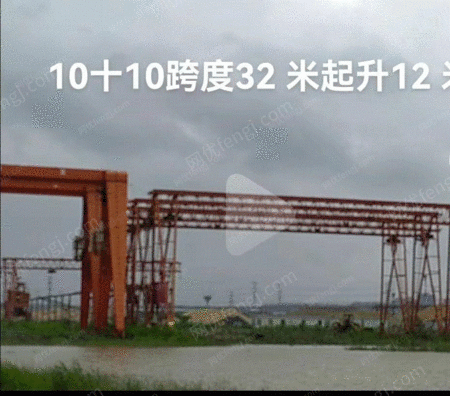 二手龙门吊出售