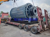 Sell all kinds of new and old ball mills