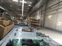 Professional recycling electronic processing production line