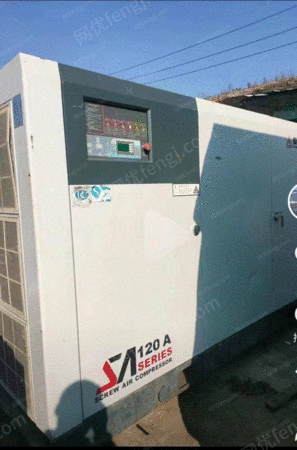 二手空壓機出售