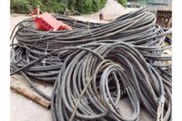 Высокая цена утилизации запасов кабелей в районе Ланфан