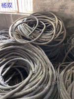 Professional high price recovery wires and cables