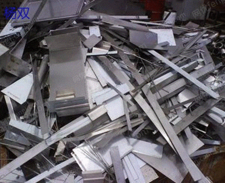 廃棄ステンレス鋼を長年高値で大量回収