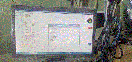 二手电脑回收