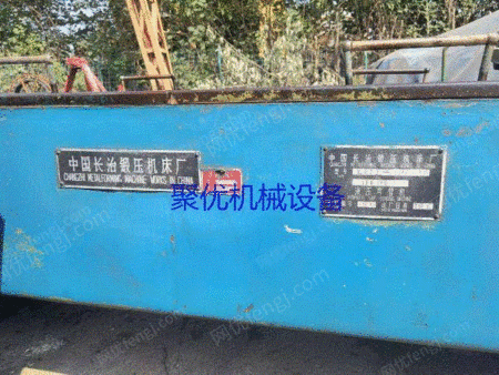 Продажа Ковано-Прессового Станкового Завода Changzhi 114 Трубогибов