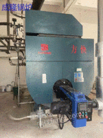 Sale of March 2013 2-ton square fast low nitrogen 30 gas steam boiler, including Haumaide ultra low nitrogen 30 mg burner