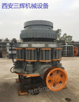 Boutique double gold 1400 cone crusher