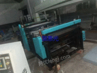 Ruihai crosscutting machine and sliding shaft slitting machine