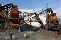 Long-term professional recovery of closed mines and sand and stone factories