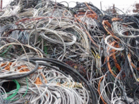 Buy a batch of copper cables in Langfang area