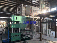 Sell special hydraulic press for exterior wall insulation board, Hefei Forging Machine Tool Plant