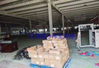 Recovery of various closed factories at high prices in Tianjin