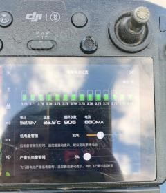黑龙江双鸭山出售闲置t30电池，有需要的联系