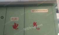 要搬公司了，出售二手箱变250Kva