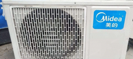 其它空調出售