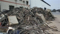 陕西西安长期大量求购一批废旧电缆线