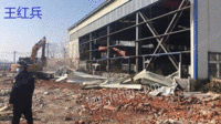 Specializing in undertaking factory demolition business