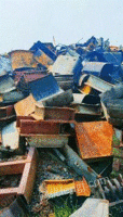 长期大量回收各种废钢铁，钢板料，剪料等
