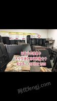 专业购销二手大小空调、音响、家具、酒店宾馆KTV整体打包