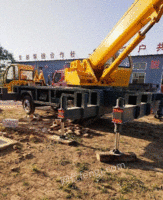 山东菏泽出售龙锋十六吨变形金刚吊车，一九年十二月份购买