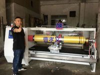 东莞常平佳源二手胶带机 二手胶带分切机 出售