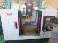 Qiao Feng v8 Machining Center, Mitsubishi System