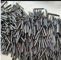 柳州高价回收废旧数控刀片，钨钢铣刀，国产刀片，钻头，丝锥，钼丝等贵金属
