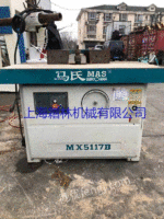 Shanghai Recycling Used Edge Banding Machine