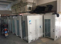 Long-term professional recycling of waste central air conditioners in Xianyang, Shaanxi Province